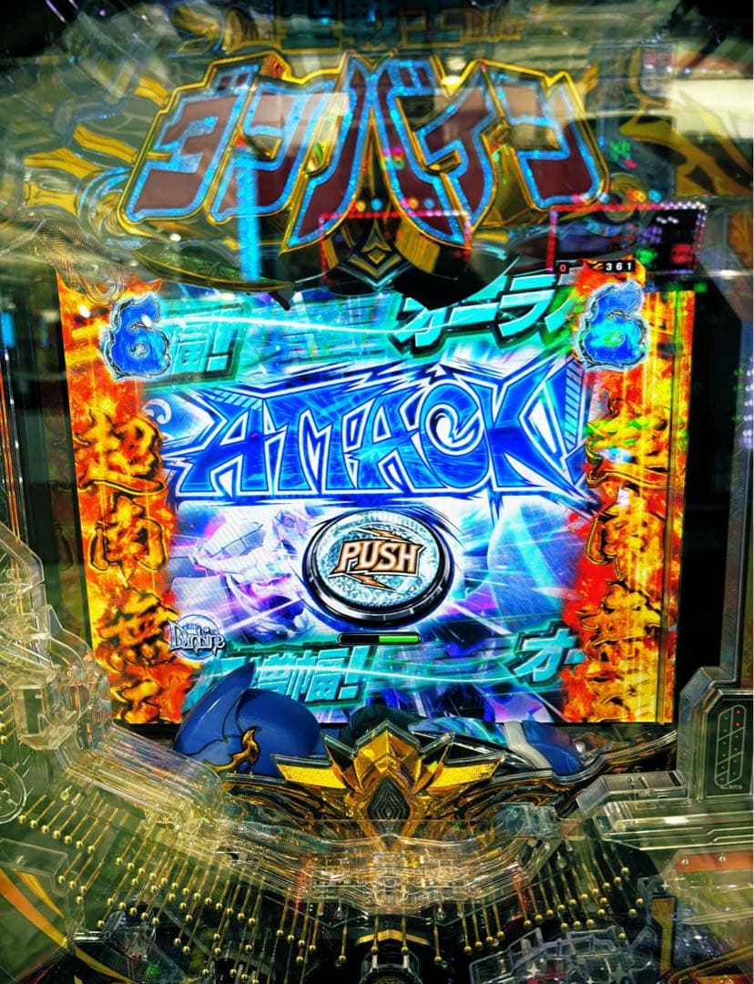 スマパチ 聖戦士ダンバイン3 199実機！ 選べるオプション多数！ 送料無料！