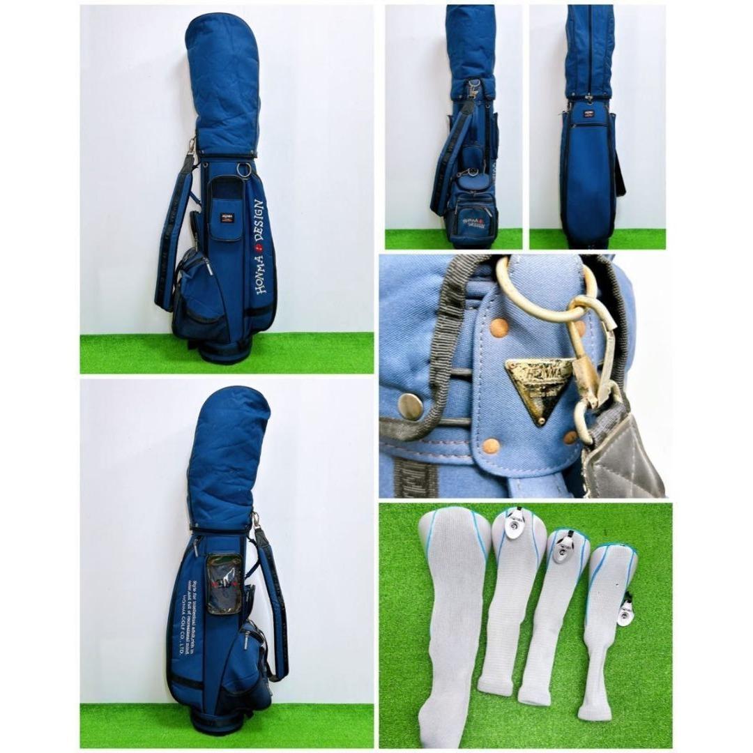 【豪華13本】全てビジール525 ホンマ レディースクラブセット L 初心者