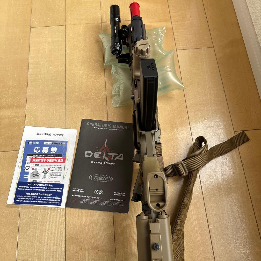 東京マルイ次世代電動ガン　HK416デルタカスタム