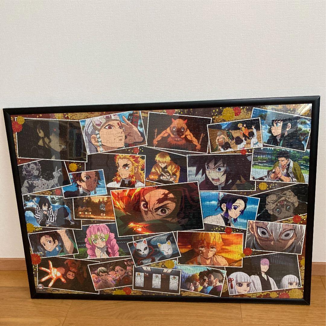 鬼滅の刃　ジグソーパズル1000ピース