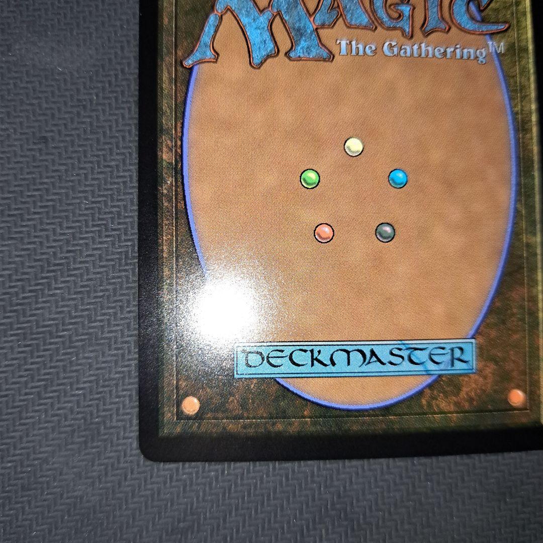 迷える黒魔道士、ビビ　foil FF mtg ボーダーレス