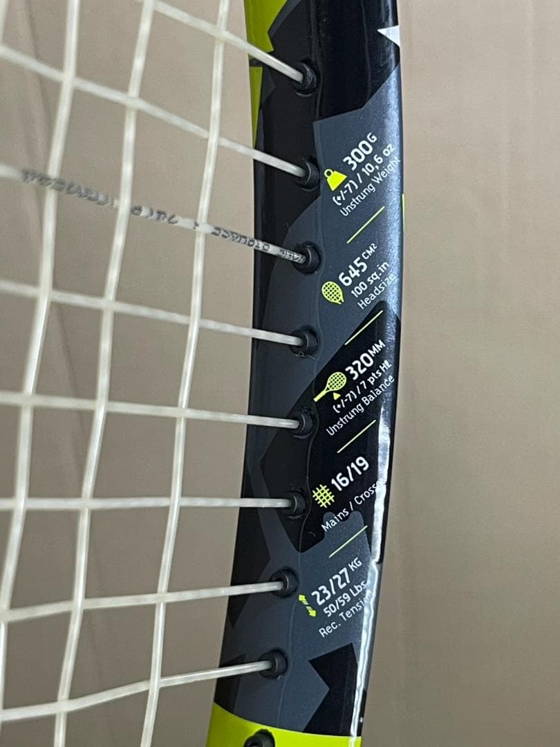 Babolat Pure Aero MODULAR3 硬式テニスラケット