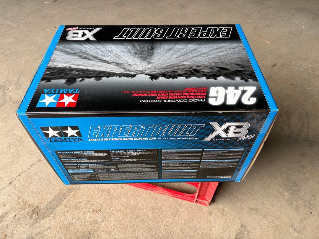 ワイルドウィリー2