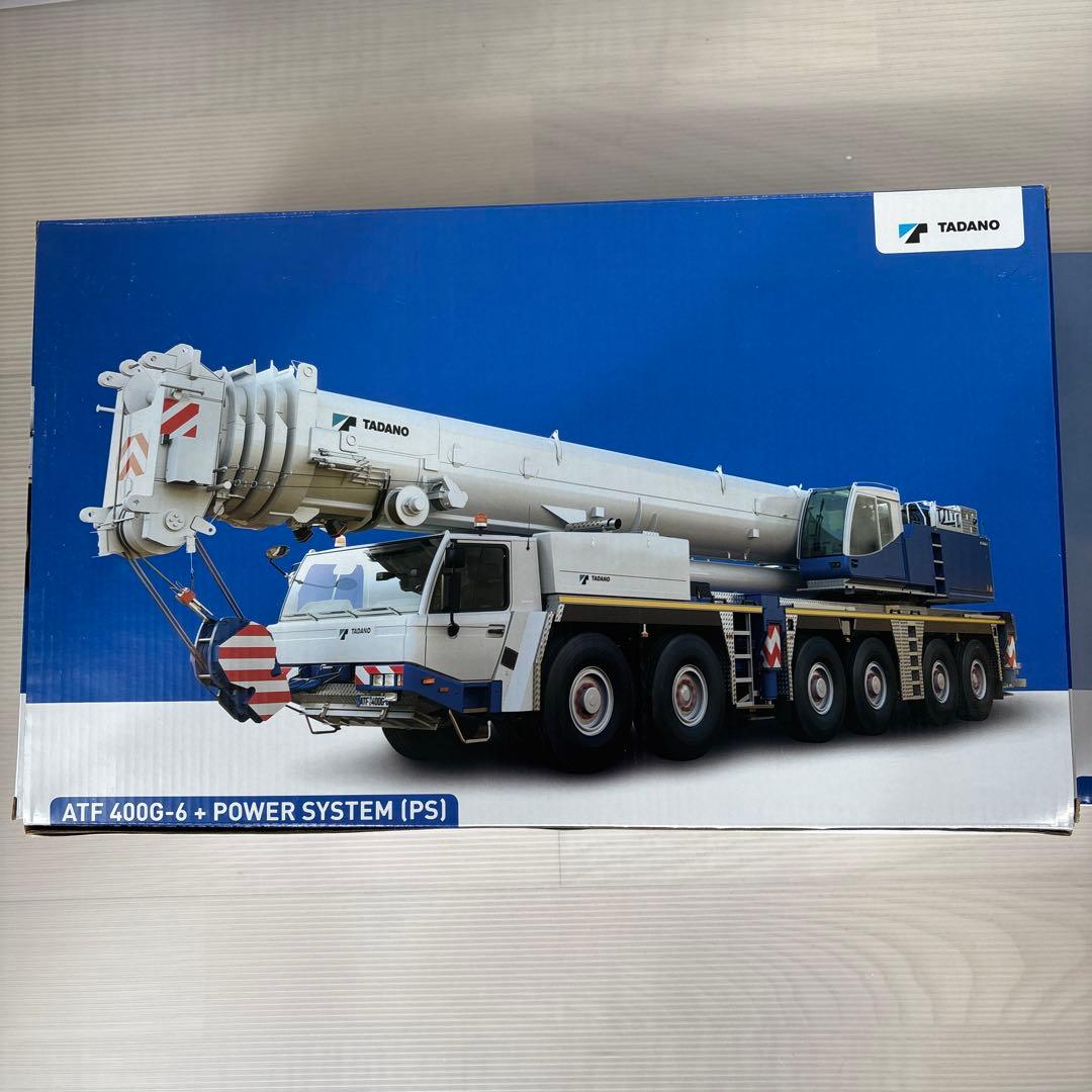 タダノTADANO WSI ATF 400G-6 + LUFFING JIB