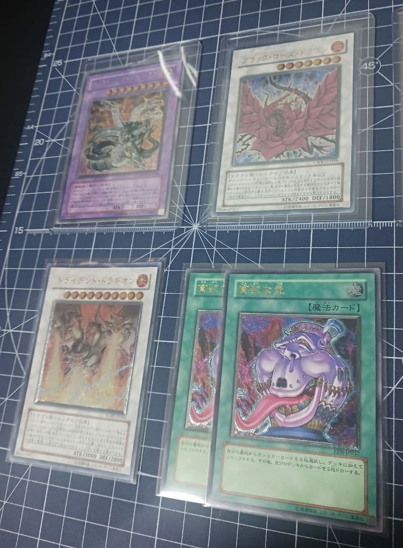 遊戯王　引退品セット　レリーフ•ホロその他