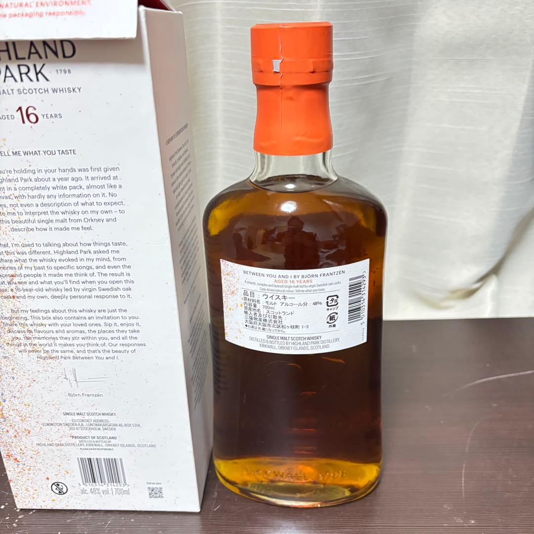 す*ん様 ハイランドパーク 16年 700ml by ビョルン フランツェン 正