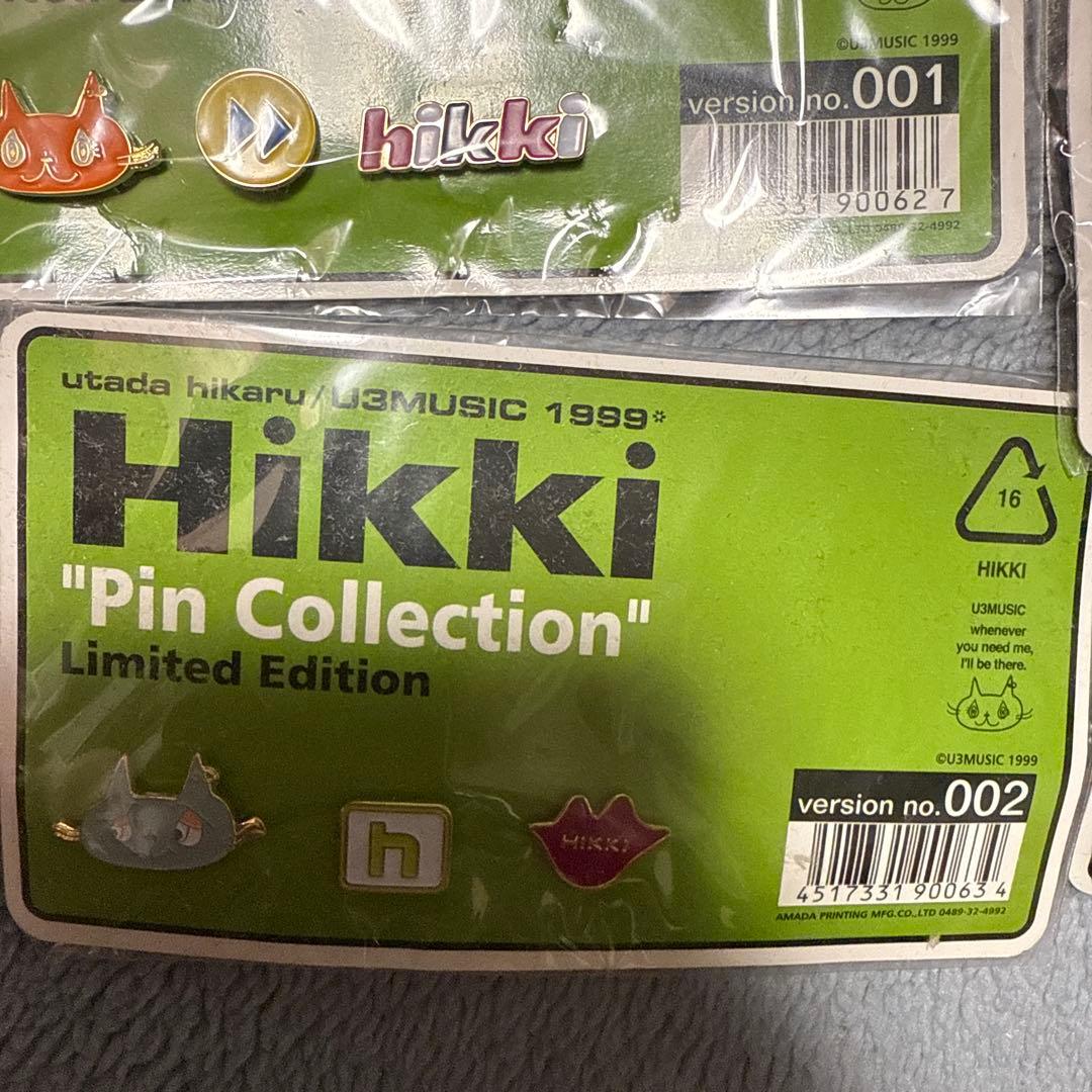 超超希少 新品未開封 宇多田ヒカル Hikkiピンコレクション 4種セット