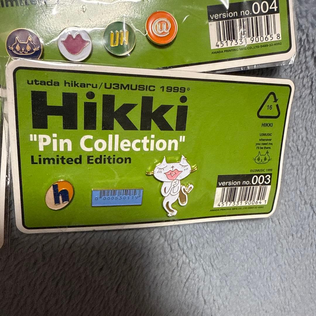 超超希少 新品未開封 宇多田ヒカル Hikkiピンコレクション 4種セット