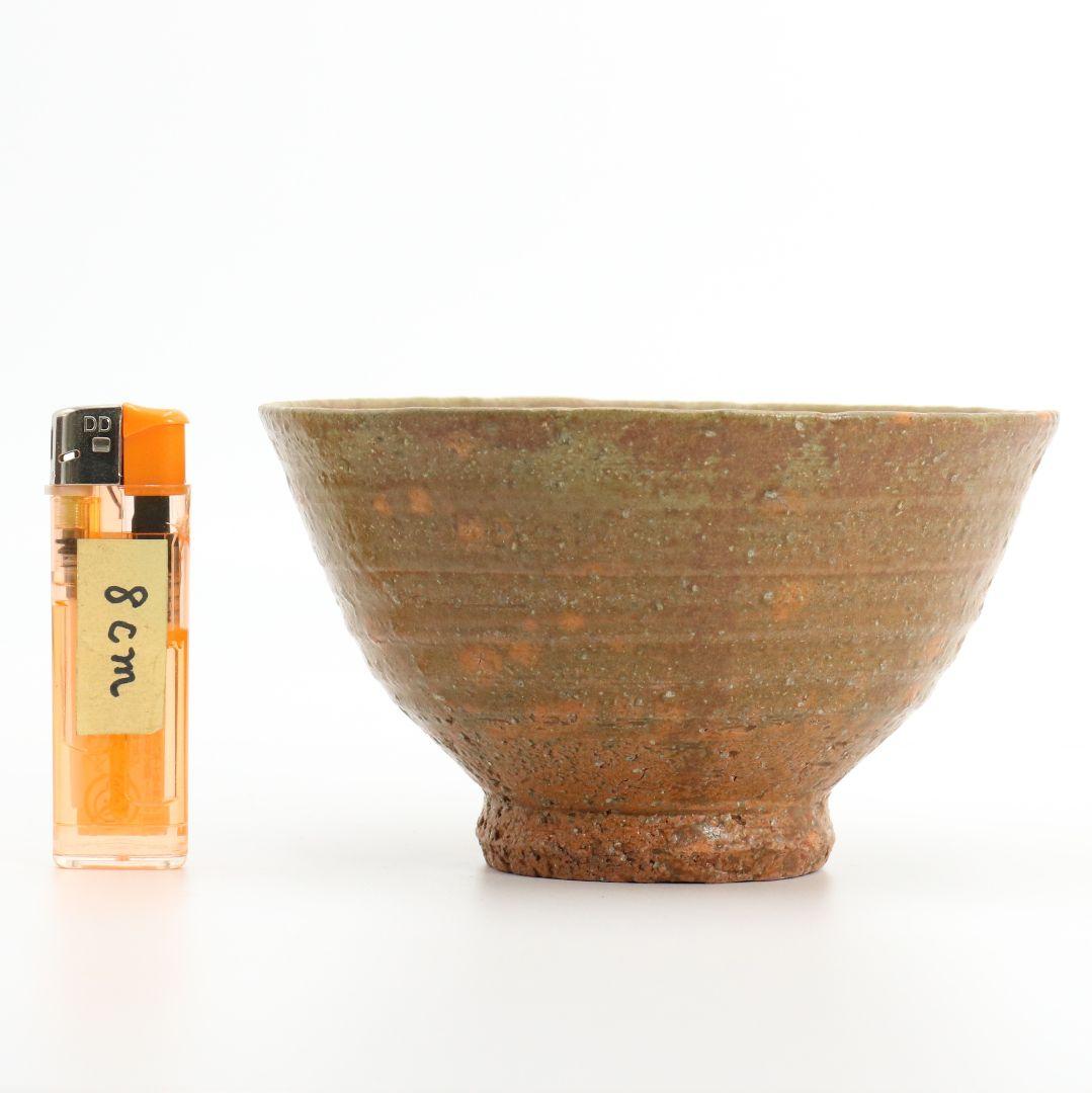 那波鳳翔作 伊羅保茶碗 高麗茶碗 共箱共布 茶道具　C203　1F14D