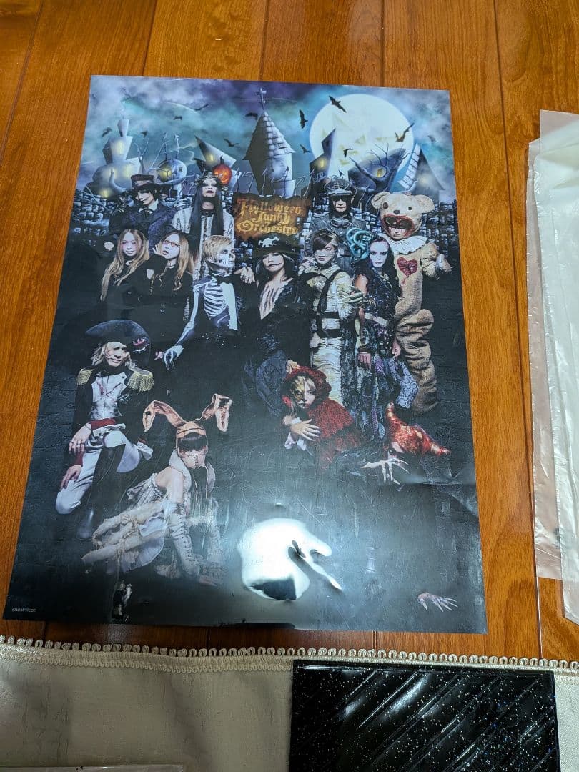 Janne、ABC、マドモ、DAMIJAWグッズセット