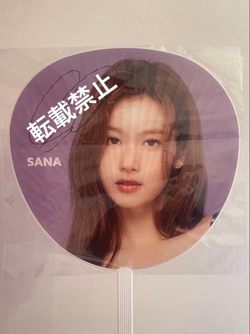 【値下げ交渉可】twice サナ 直筆サイン入りうちわ THISISFOR C賞