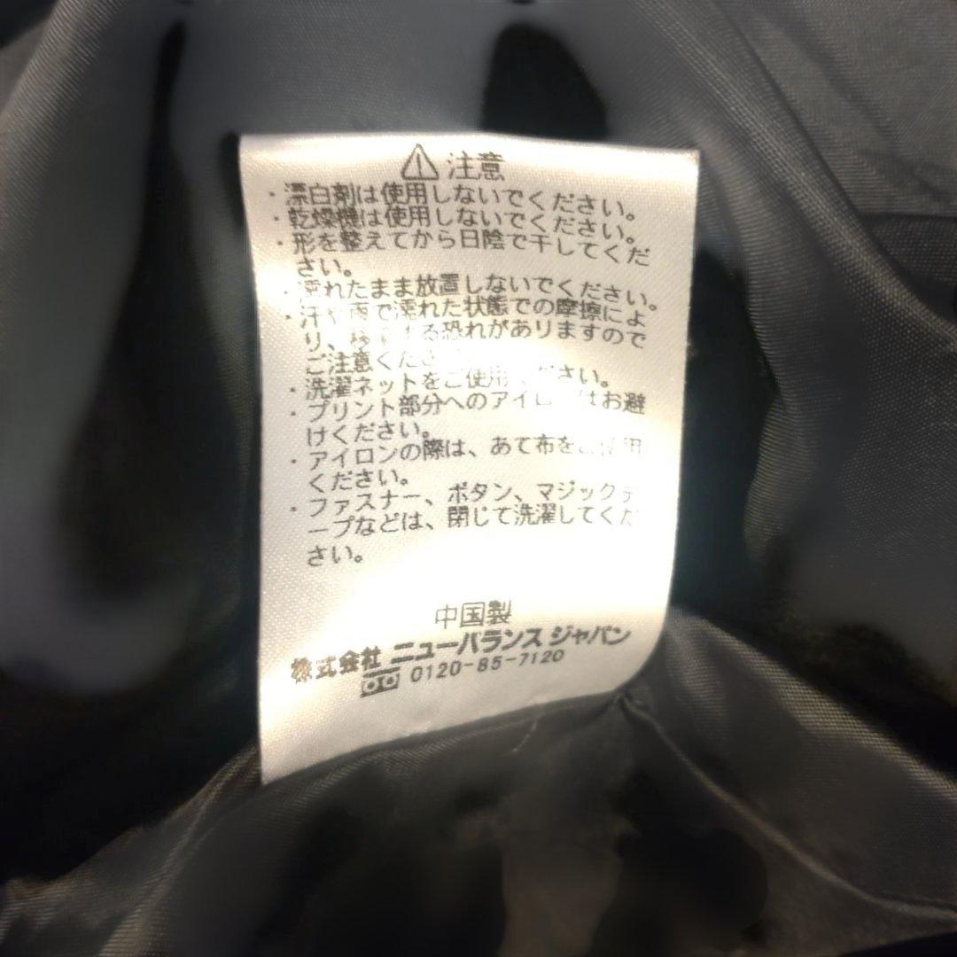 【美品】new balance☆ベンチコート☆Ｌサイズ 紺 防寒