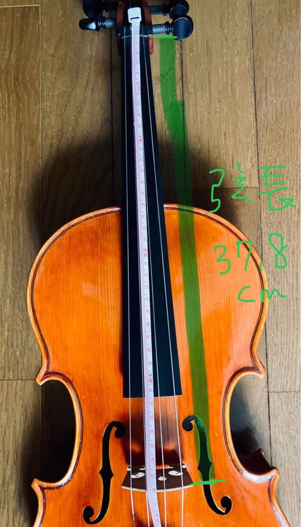Viola ヴィオラ　弦楽器　完全ハンドメイド　41.5㎝　ケースなし