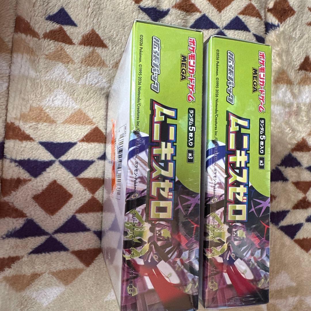 ポケモンカードゲームMEGA　ムニキスゼロ 新品未開封　シュリンク付き2箱