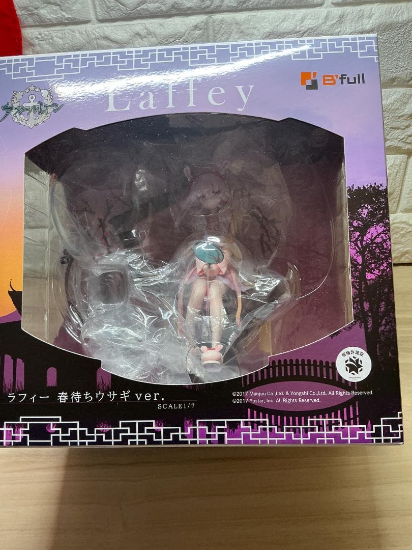 アズレン アズールレーン ラフィー 春待ちウサギver. （新品未開封）