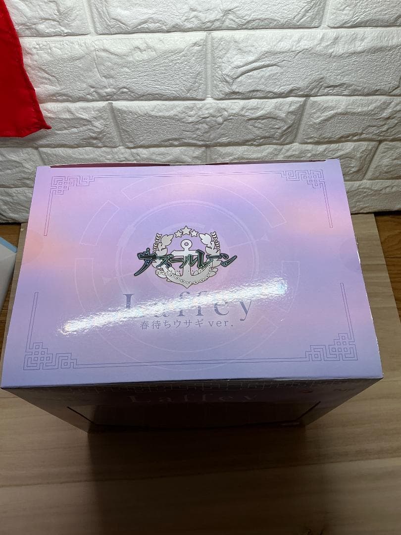 アズレン アズールレーン ラフィー 春待ちウサギver. （新品未開封）