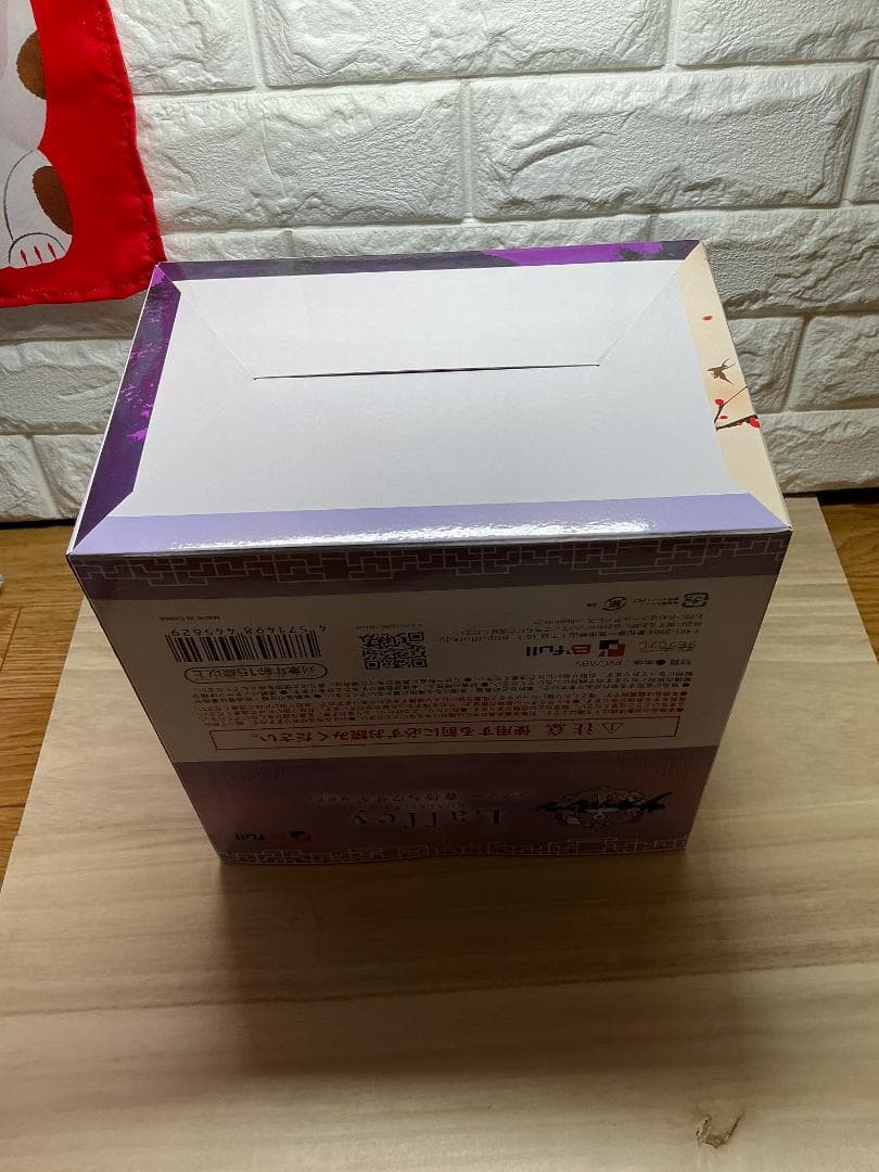 アズレン アズールレーン ラフィー 春待ちウサギver. （新品未開封）