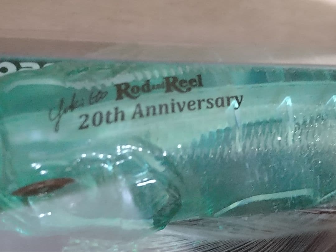 超絶激レア中のレア!!メガバスPOP-MAX、Rod＆Reel20周年非売品!!