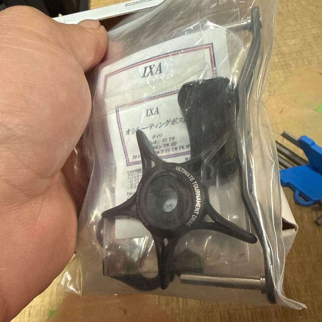 KTF 21ジリオンHG　美品