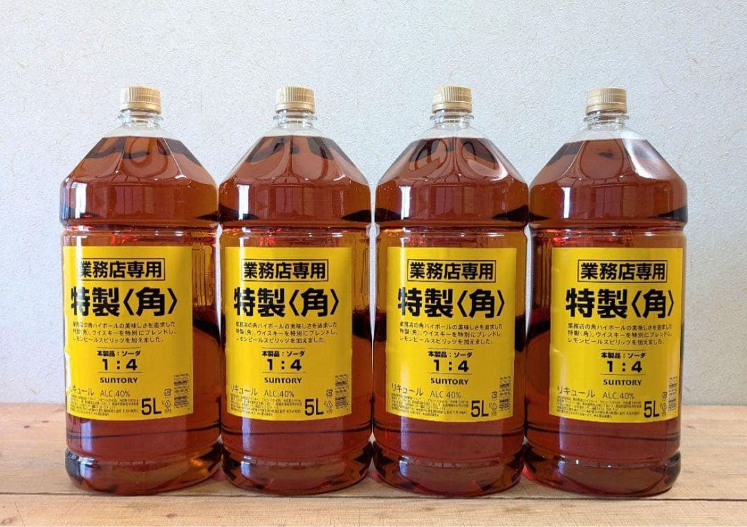 サントリー特製〈角〉ウイスキー5L 4本　専用ポンプ付