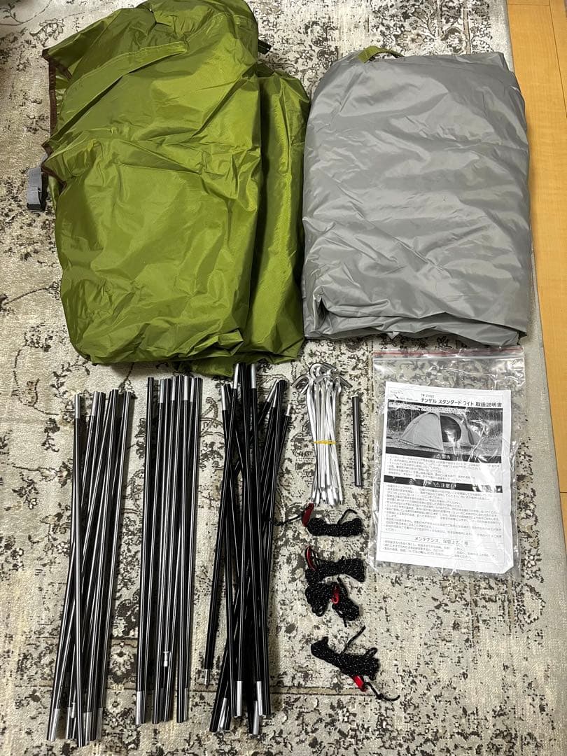 nomadica テンゲルスタンダードライト テンマクデザイン DOD グランド