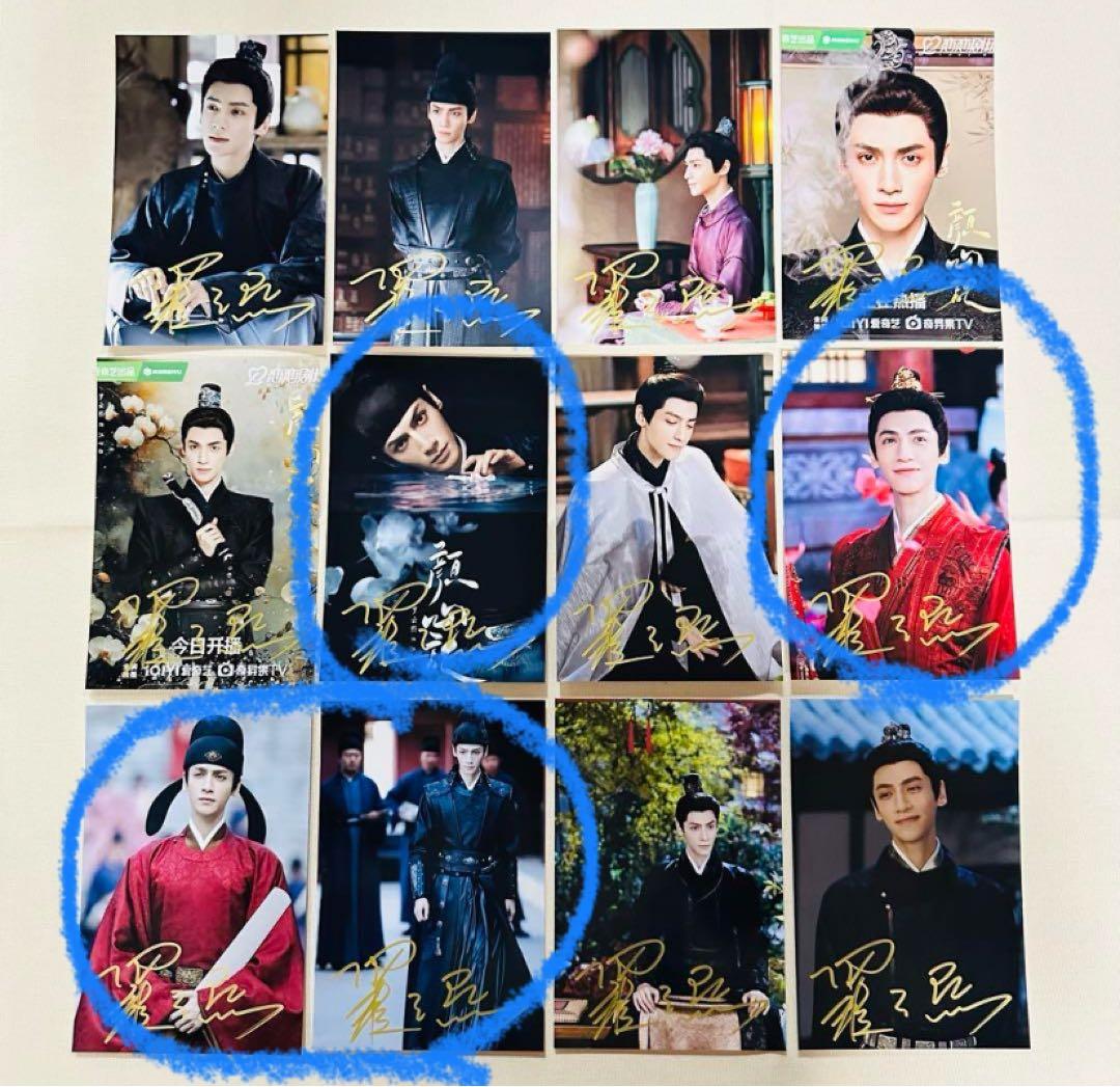 にこにこ様購入専用