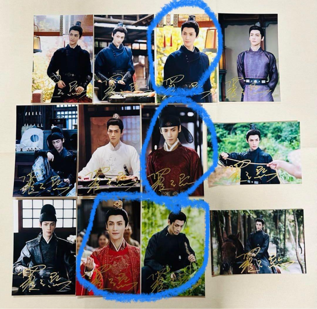 にこにこ様購入専用