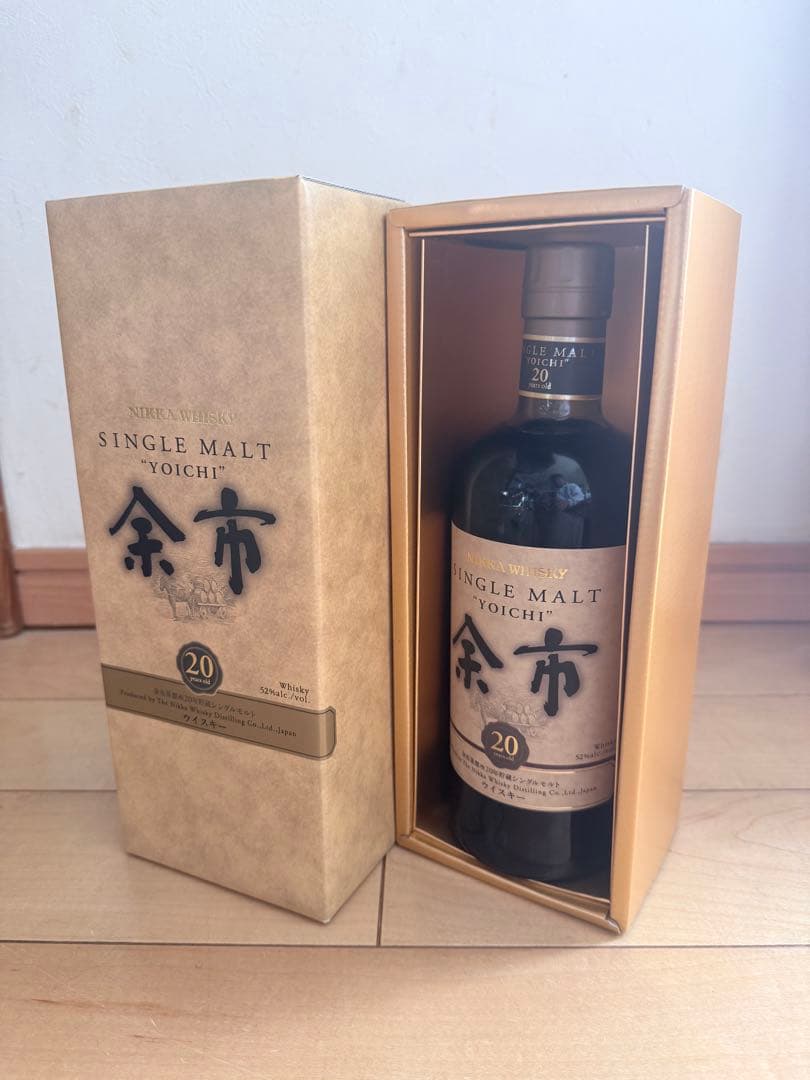【未開封】余市 シングルモルト 20年 箱入り