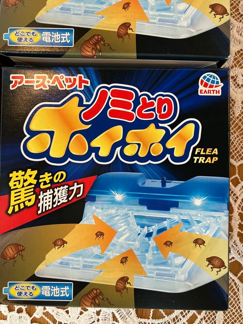 アースペット『電子ノミとりホイホイ』 6個セット　新品未開封【薬剤不使用】