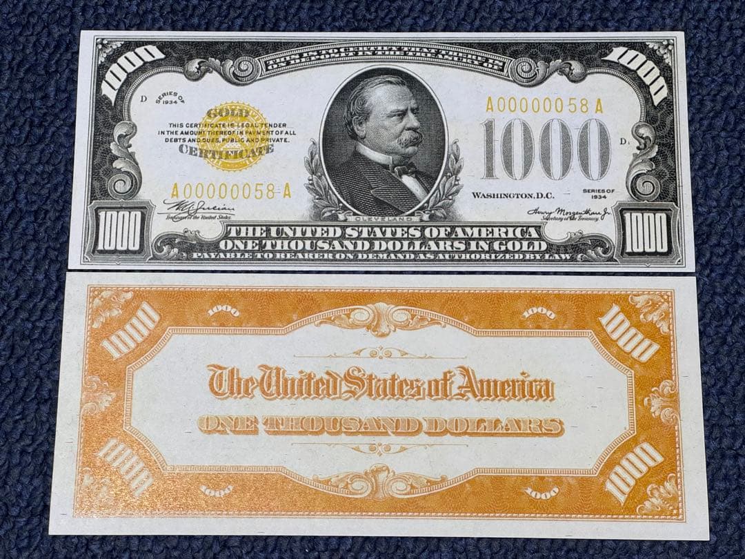 アメリカドル 紙幣のレプリカ コピー 9種類