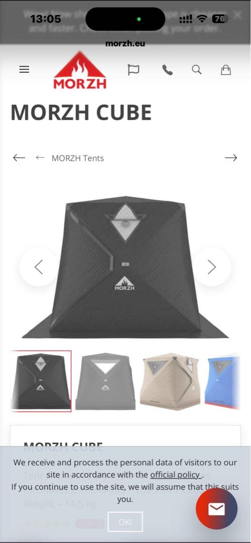 Morzhサウナテント (窓は四角の2面)