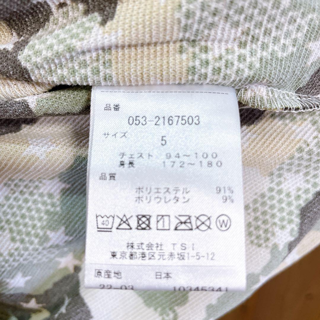 PEARLYGATES パーリーゲイツ カモフラ 星柄 総柄 半袖 モックネック