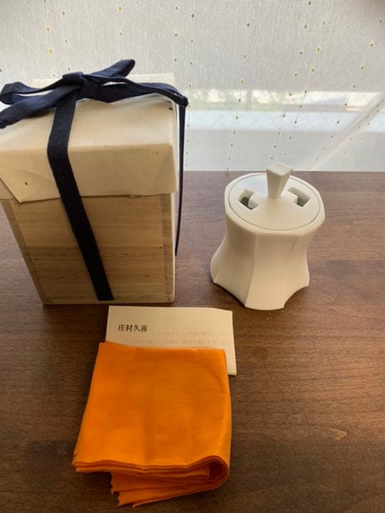 庄村久喜　白妙磁鎬香炉