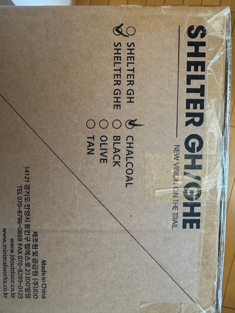 MNML WORKS SHELTER 新型GHE