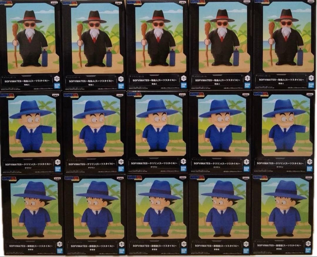 ドラゴンボール　フィギュア　亀仙人　クリリン　孫悟空　スーツスタイル　15個