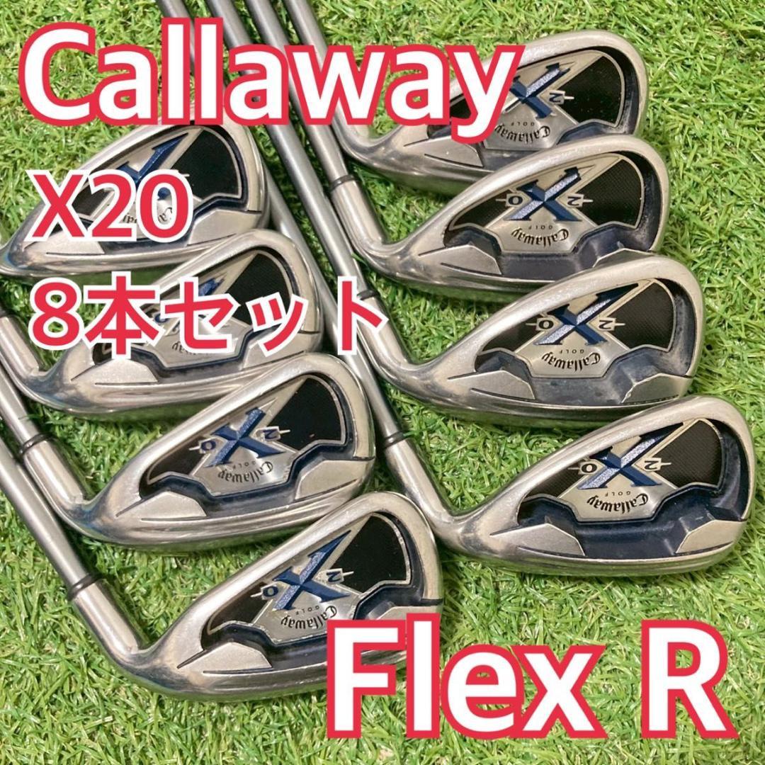 Callaway X20 アイアンセット　8本　純正カーボン　5-9PAS