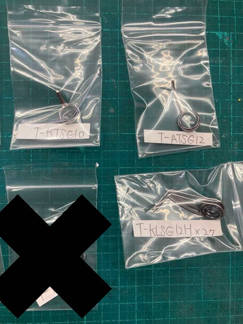 富士工業　チタンガイドガイド　セット