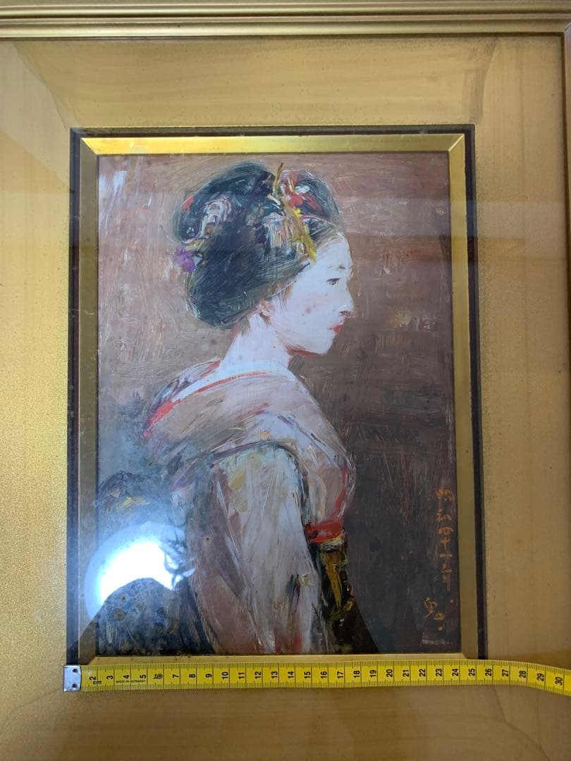 ★底値★近日出品終了★14万円超〜★鬼頭鍋三郎　「舞妓」　1966 油彩