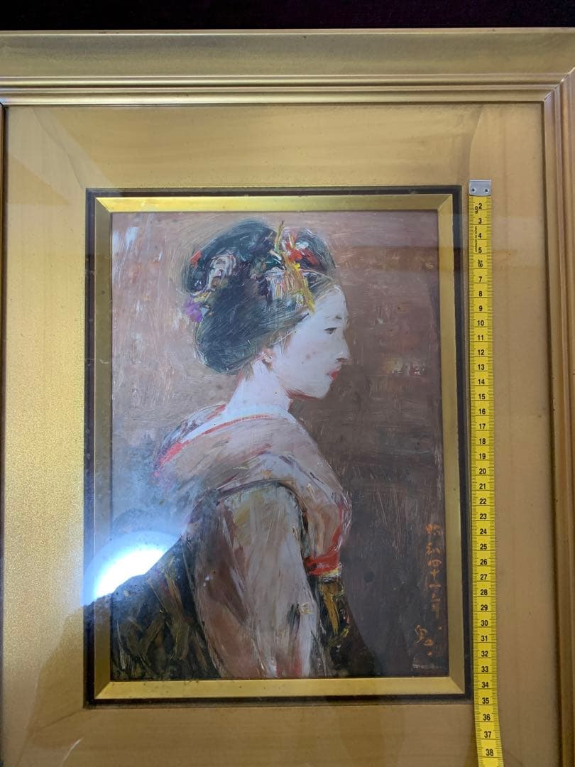 ★底値★近日出品終了★14万円超〜★鬼頭鍋三郎　「舞妓」　1966 油彩