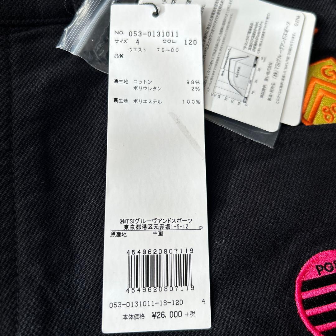 PEARL GATES ネイビーパンツ