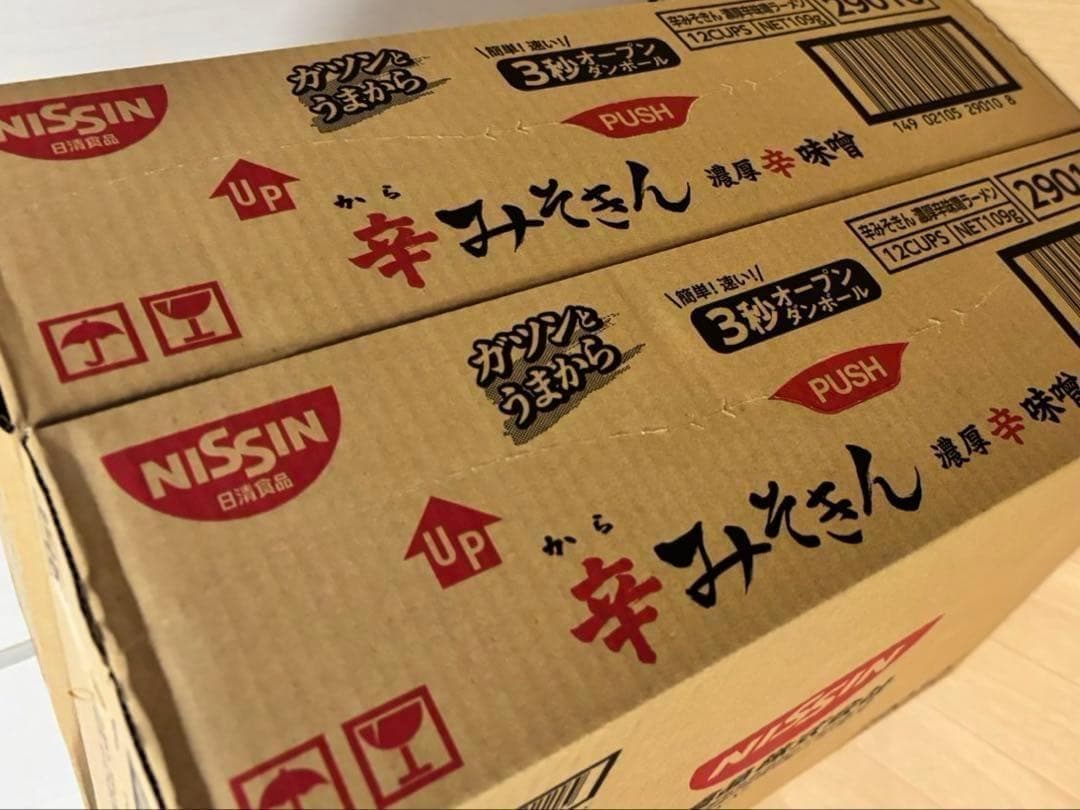 【新品未開封】ラスト1点✨日清 辛みそきん 濃厚辛味噌ラーメン 24個 2ケース