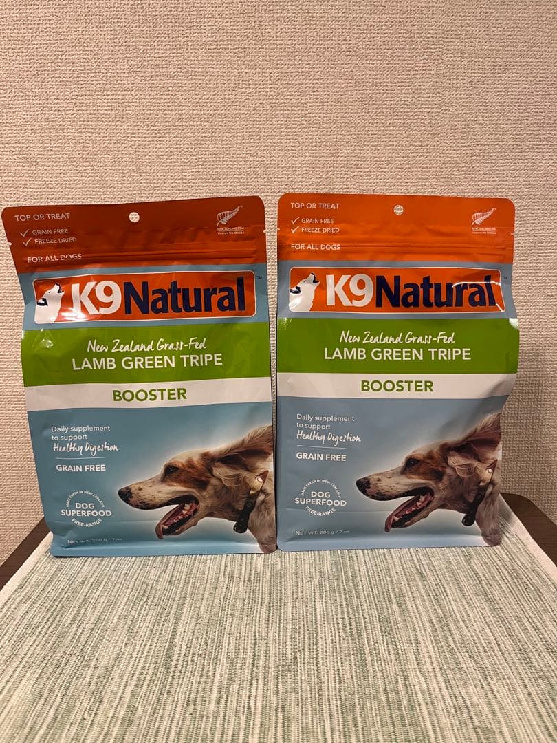 K9ナチュラル　ラムグリーントライプ200g2袋