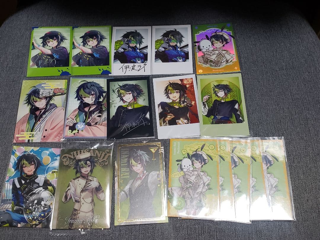 伊波ライ セット