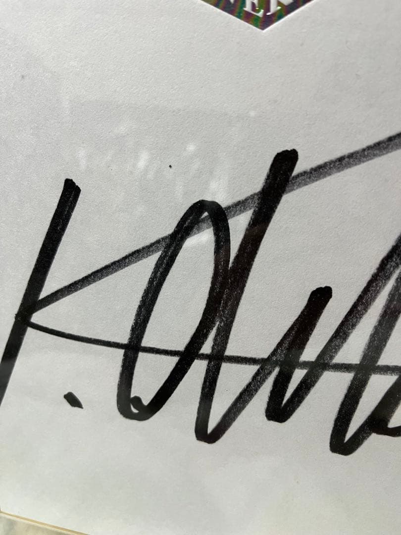 オカダ　カズチカ　サイン