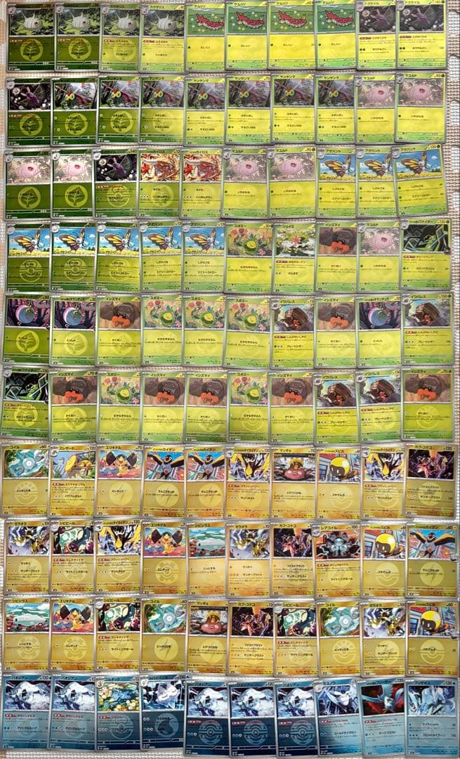 ポケモンカード　ラティアス　cp2 伝説キラコレクション　引退品　ポケカ