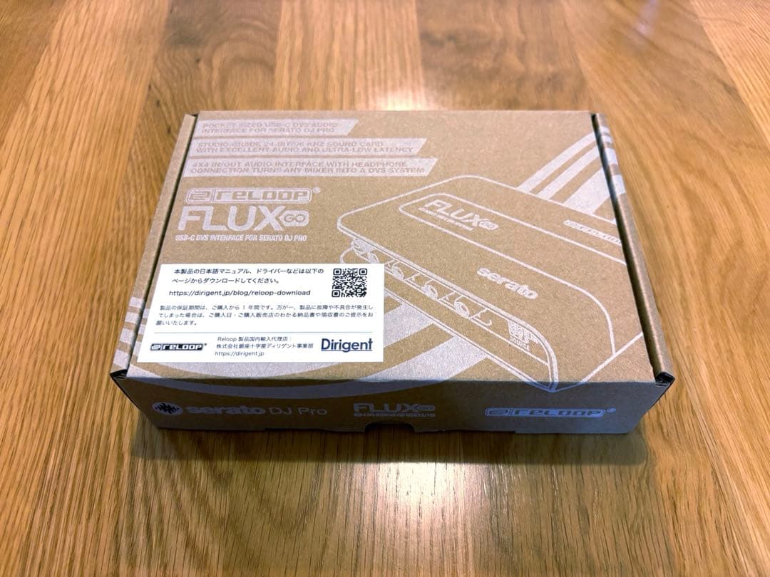 DJ機材 Reloop Flux Go