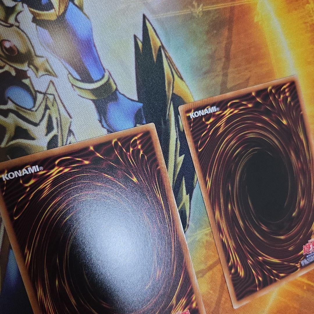 竹*音様 遊戯王 TheFallenTheVirtuous　プリズマティックシー