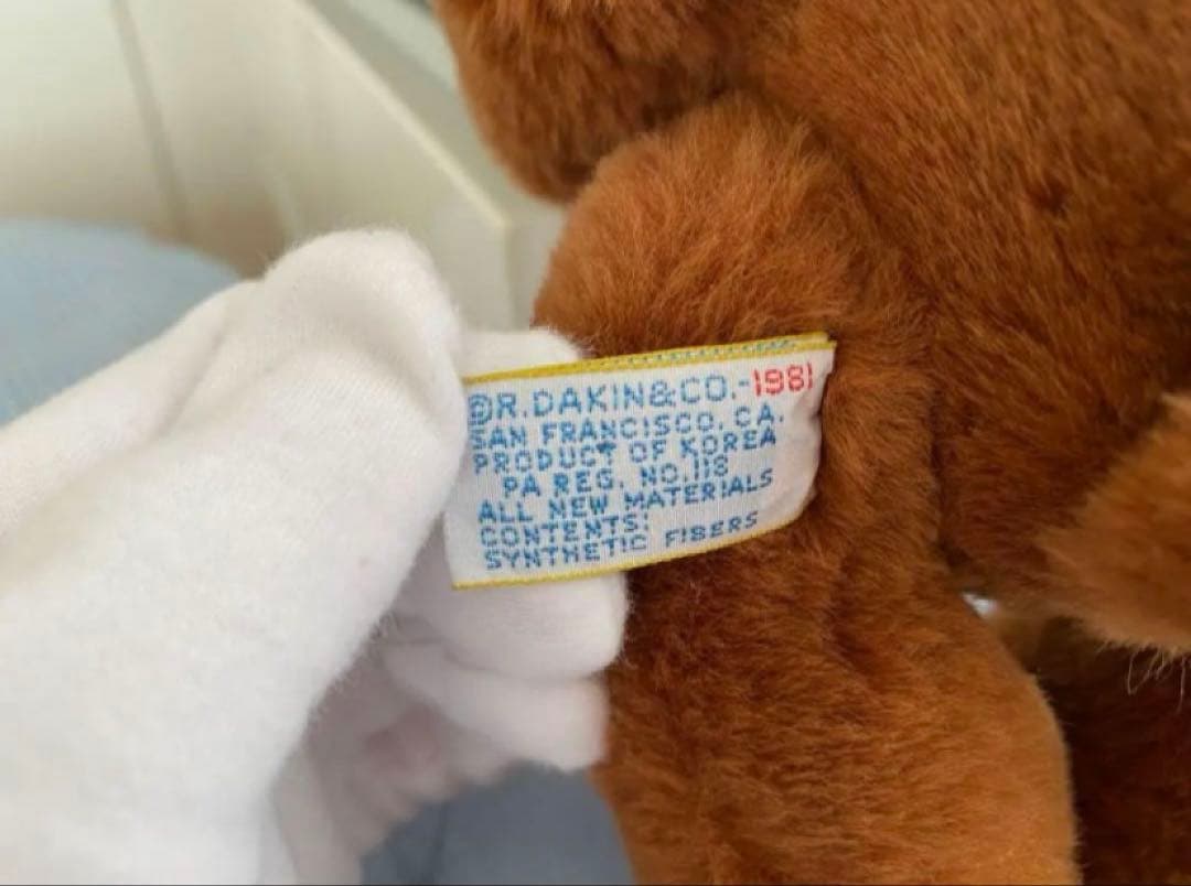 DAKIN テディベア ヴィンテージ ぬいぐるみ くま レトロ