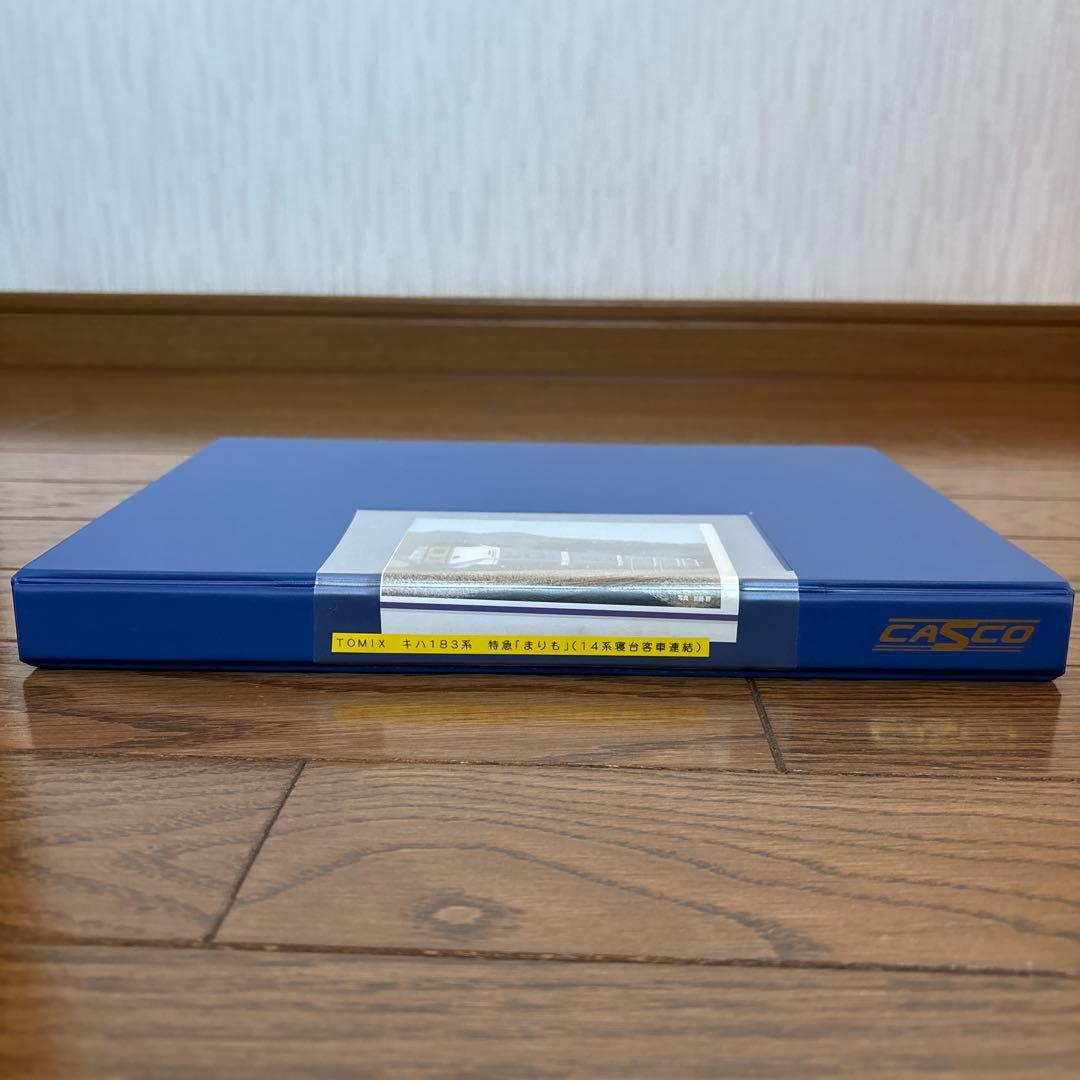 トミックス 98641 キハ183系 まりも セットB（室内灯付き）