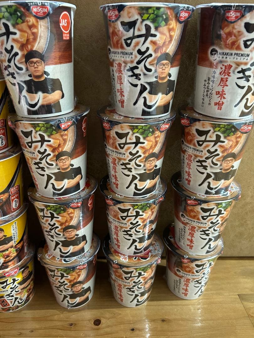 みそきんラーメン12 みそきんメシ8